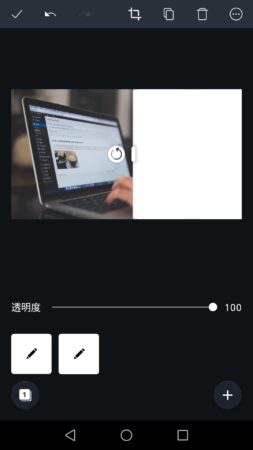 四角を追加