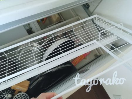 トレーを外す