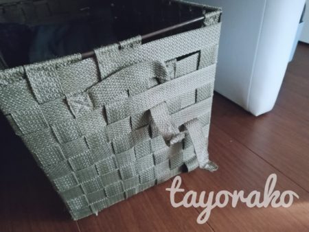 壊れたカゴ
