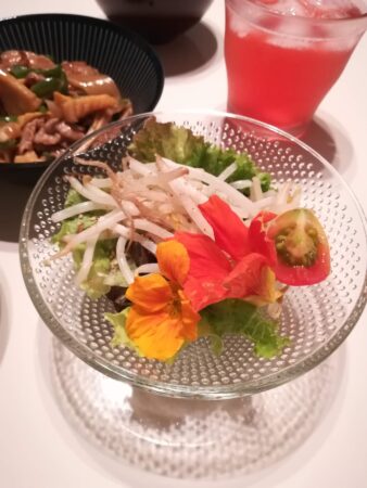 ナスタチウムサラダ