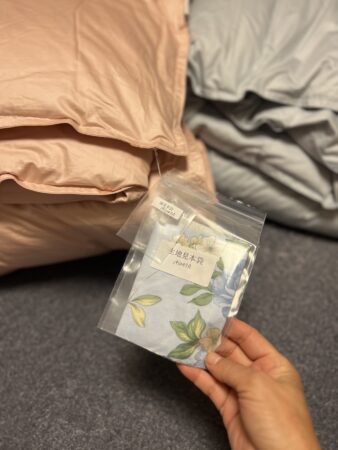 打ち直し前の記念