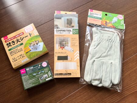 100均で揃う火鉢用品